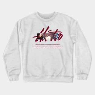 Hutao face Crewneck Sweatshirt